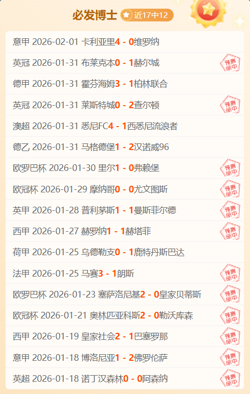 万欧转会费,巴斯托尼刷,新世界足球,新葡京,新葡京app,新葡京娱乐,新普京赌场