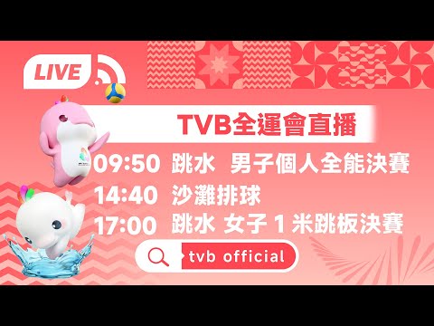 意甲烽火正,巅峰对决,谁将笑纳关,新葡京,新葡京app,新葡京娱乐,新普京赌场