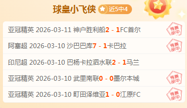 掘金狂胜爵,约基奇三双,威少里程碑,新葡京,新葡京app,新葡京娱乐,新普京赌场