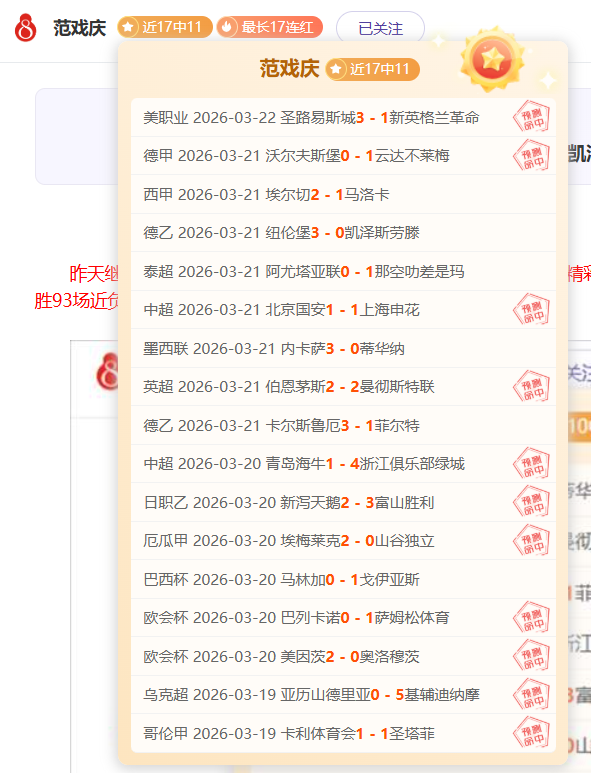 尤文新帅首,秀胜利,击败热那亚,新葡京,新葡京app,新葡京娱乐,新普京赌场