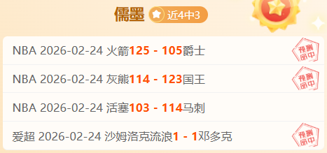 新能源轻卡,销量翻倍,交付业绩喜,新葡京,新葡京app,新葡京娱乐,新普京赌场