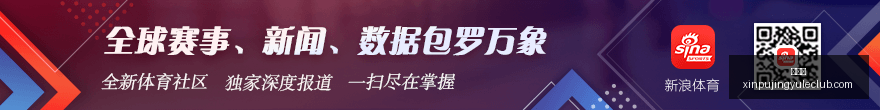 月深蓝汽车,销量,全球售出,新葡京,新葡京app,新葡京娱乐,新普京赌场