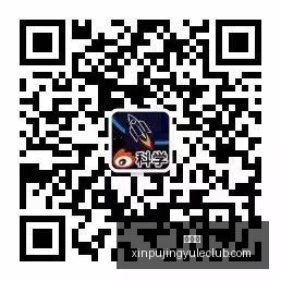 腾讯电竞馆,新地标,助力行业未,新葡京,新葡京app,新葡京娱乐,新普京赌场