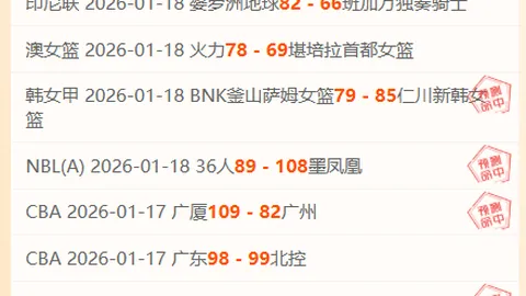 2月26日午间，重磅消息震撼来袭，或将引发重大变革？