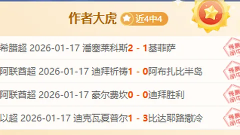中国男篮在家门口大胜日本队 100：58，锁定亚洲杯正赛名额——人民日报客户端报道