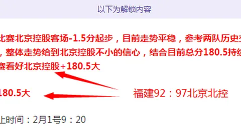 万欧转会费，巴斯托尼刷新世界足球中卫转会纪录