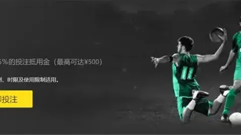 申花亚冠之旅落幕，斯卢茨基剖析败因所在