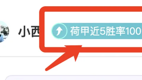 恒大会所昔日低调奢华，是否令你震惊？