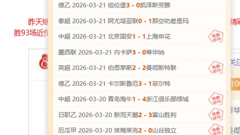 尤文新帅首秀胜利！1-0击败热那亚止住连败，伊尔迪兹一击制胜加蒂受伤离场