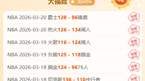 智能硬件发布：新品亮相，功能升级