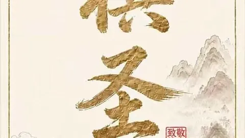 杨舒予三分爆表中国，新葡京app，女篮热身赛逆转战澳大利亚，逆转关键