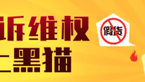 国足大胜马尔代夫3-09月27日直面新西兰世界杯强敌新葡京app：终极对决